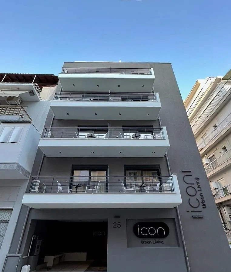 Aparthotel Icon Urban Living Tesalónica
