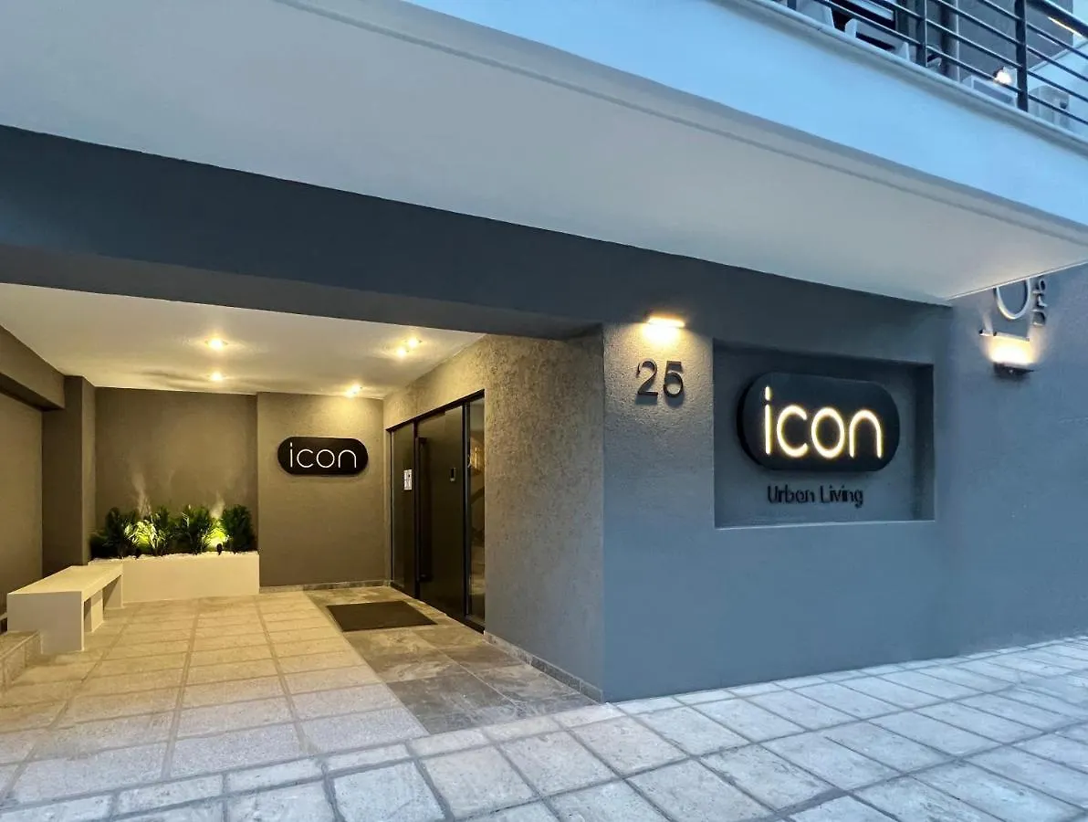 Aparthotel Icon Urban Living Tesalónica