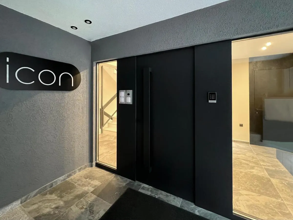 Aparthotel Icon Urban Living Tesalónica